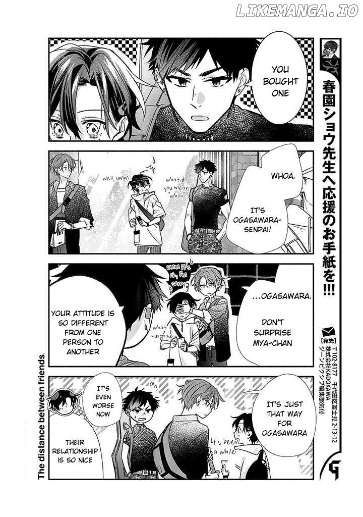 Sasaki to Miyano, Chapter 44 image 20